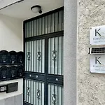 Apartmán Katasoul Urban Vibes - Centro Storico - Moderno - Balcone - 4 Posti Letto Katánie